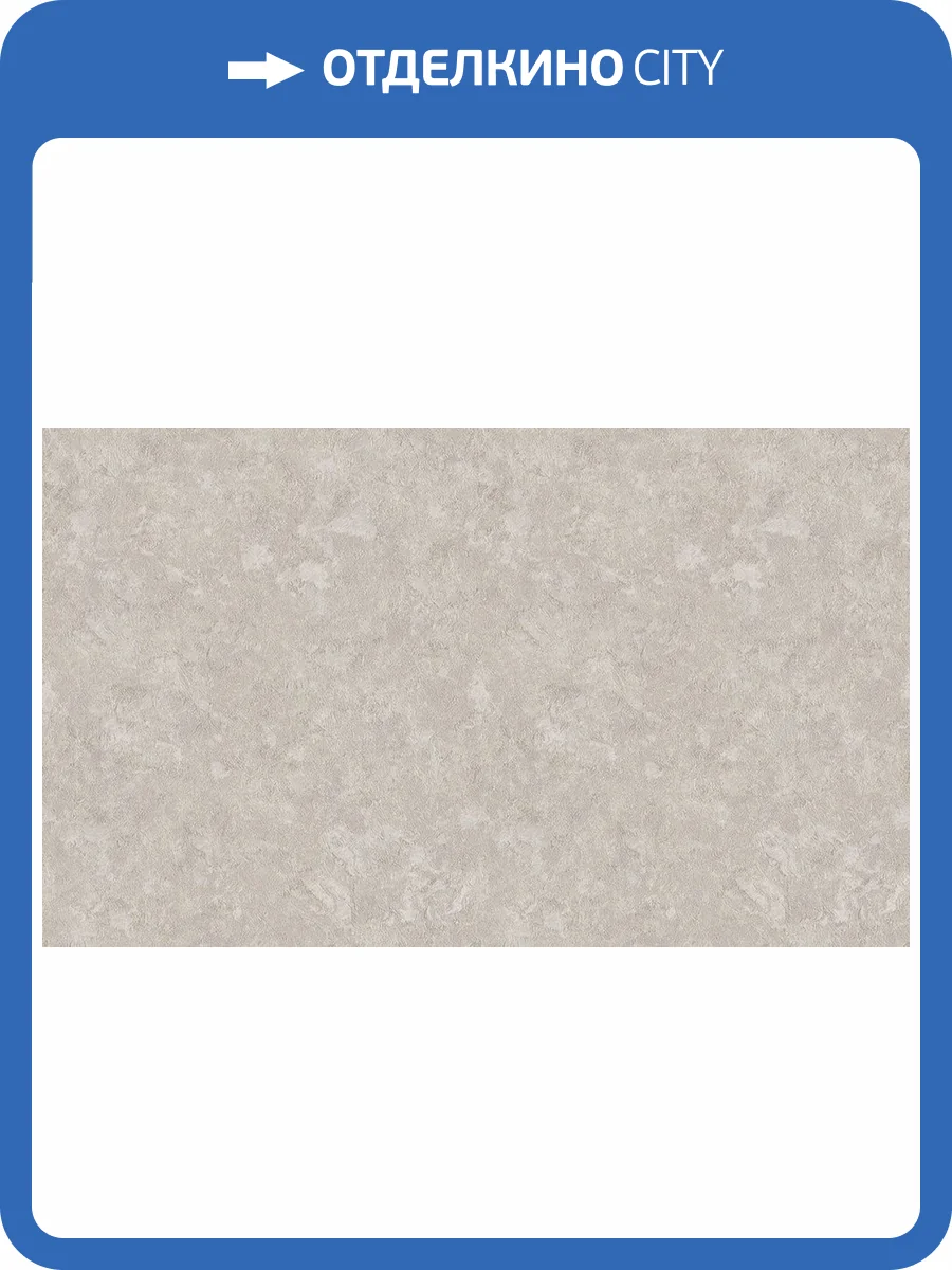 Обои Bristar Xenia 99093 фото 2