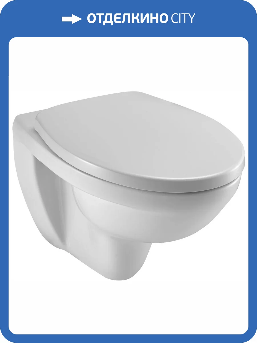 Чаша для унитаза подвесного Jacob Delafon Patio EDV102-00 фото 8