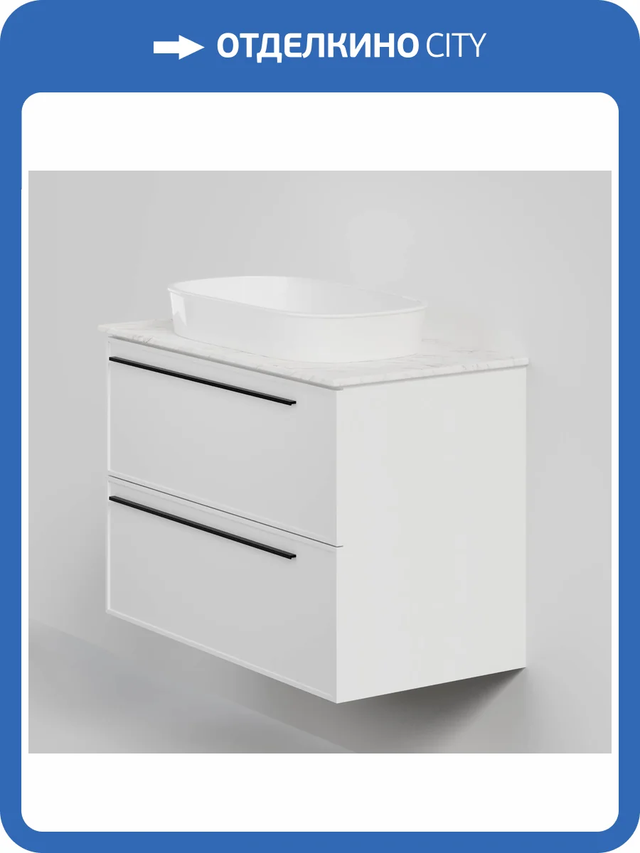 Тумба с раковиной La Fenice Elba Twin Bianco NFNC-01-ELB-B-90-2-3-M-GG белая матовая, 90 см фото 8