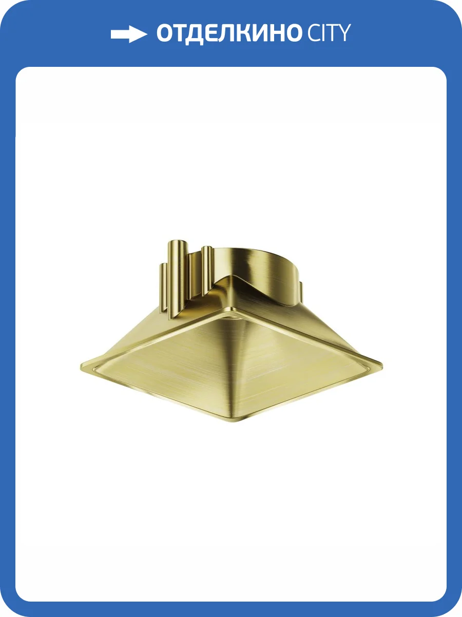 Декоративная рамка-отражатель Technical Accessories Ring8-10W-SQ-BS фото 6