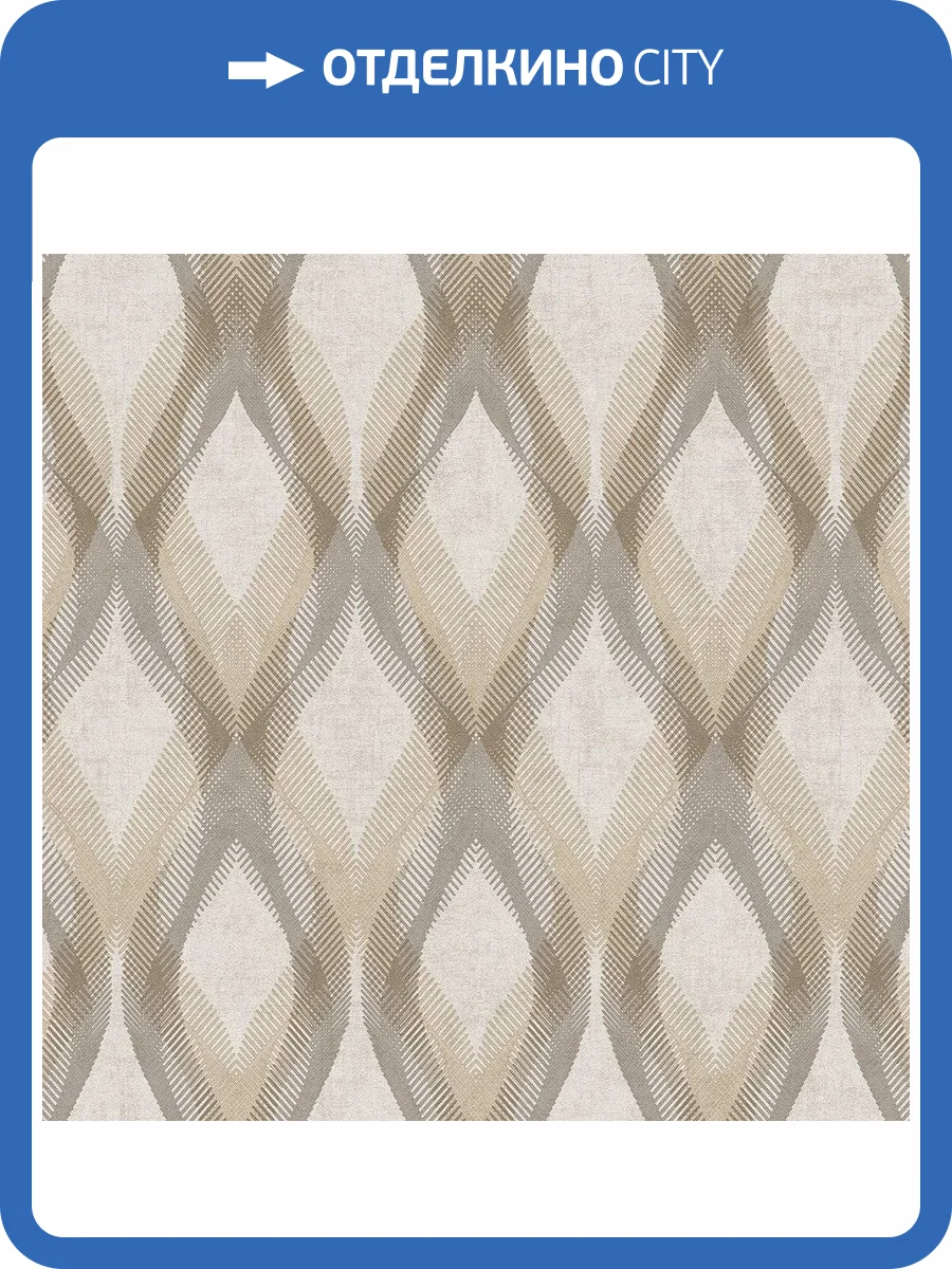 Обои флизелиновые DU&KA Lifestyle DK.23940-1 фото 4