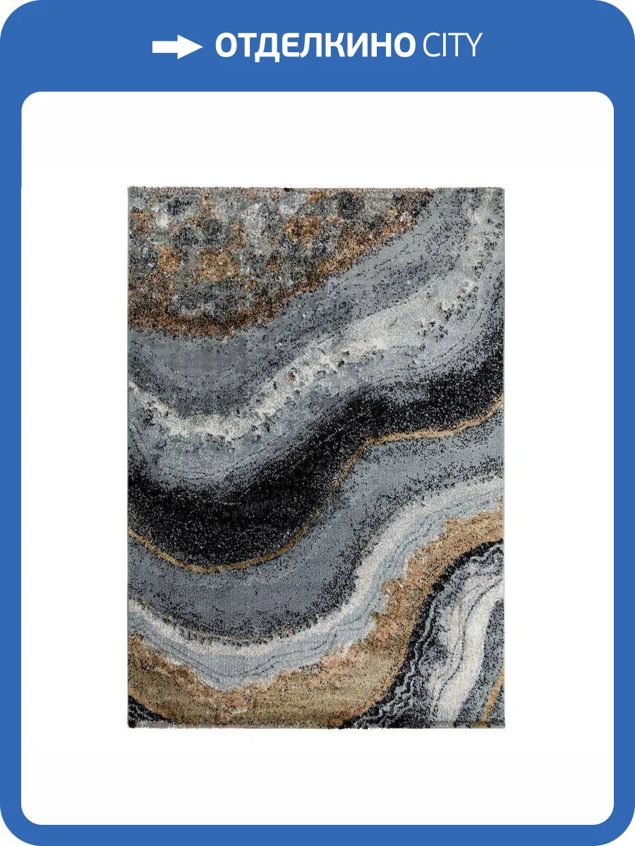 Ковер Elsa L626A Blue/Navy 0.8x1.5 м фото 2