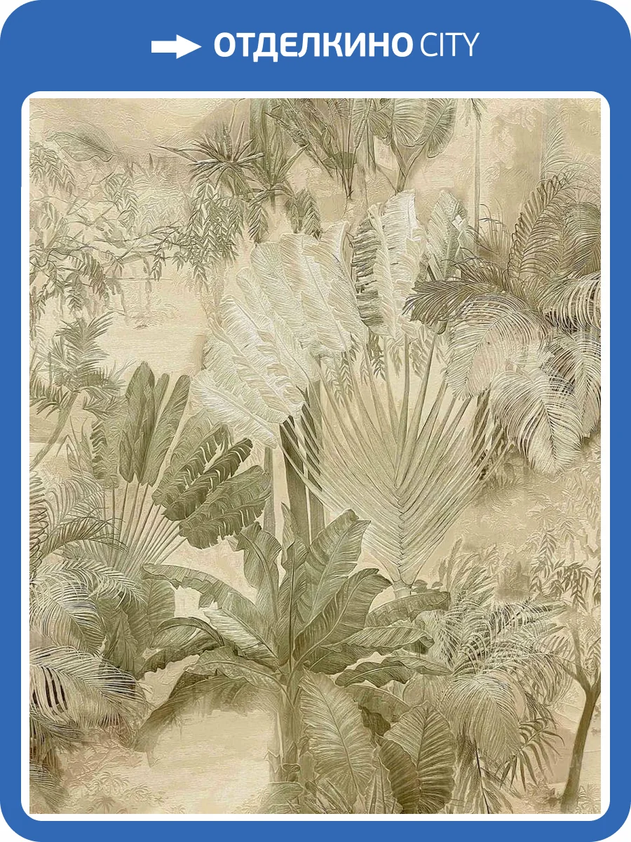 Обои Prisma La Storia MS10303 фото 2