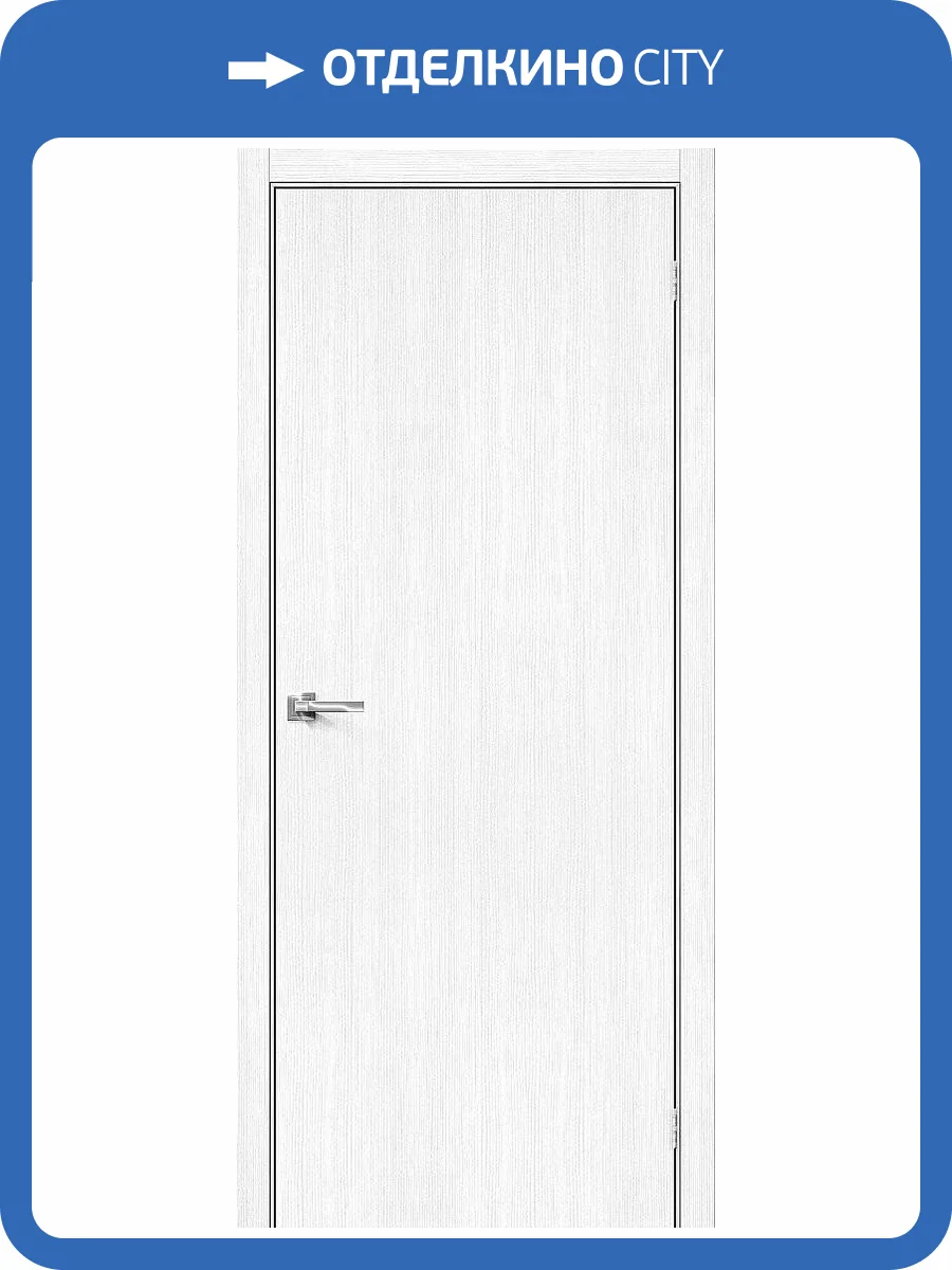 Межкомнатная дверь Bravo 153-1203 Браво-0 Snow Melinga 200x70 фото 2