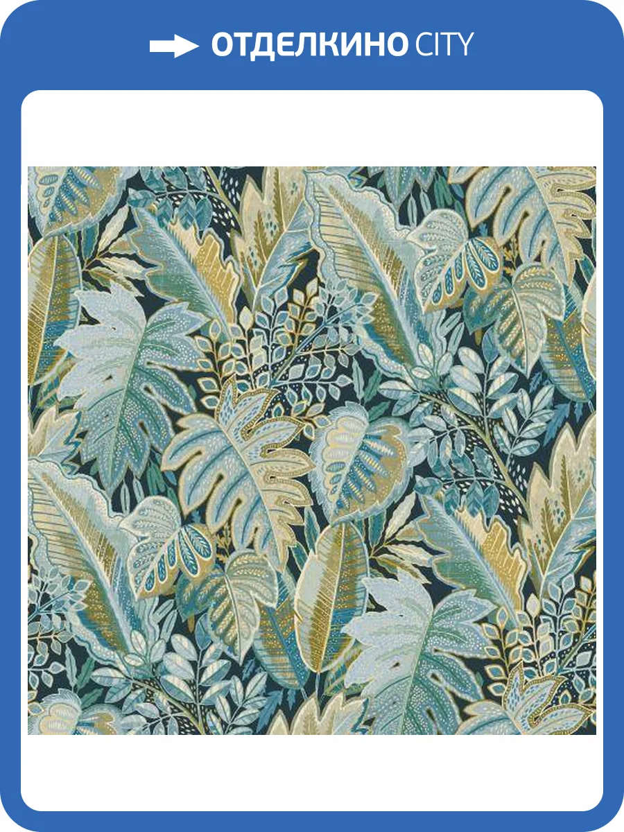 Обои Grandeco Ciara A 58403 фото 2