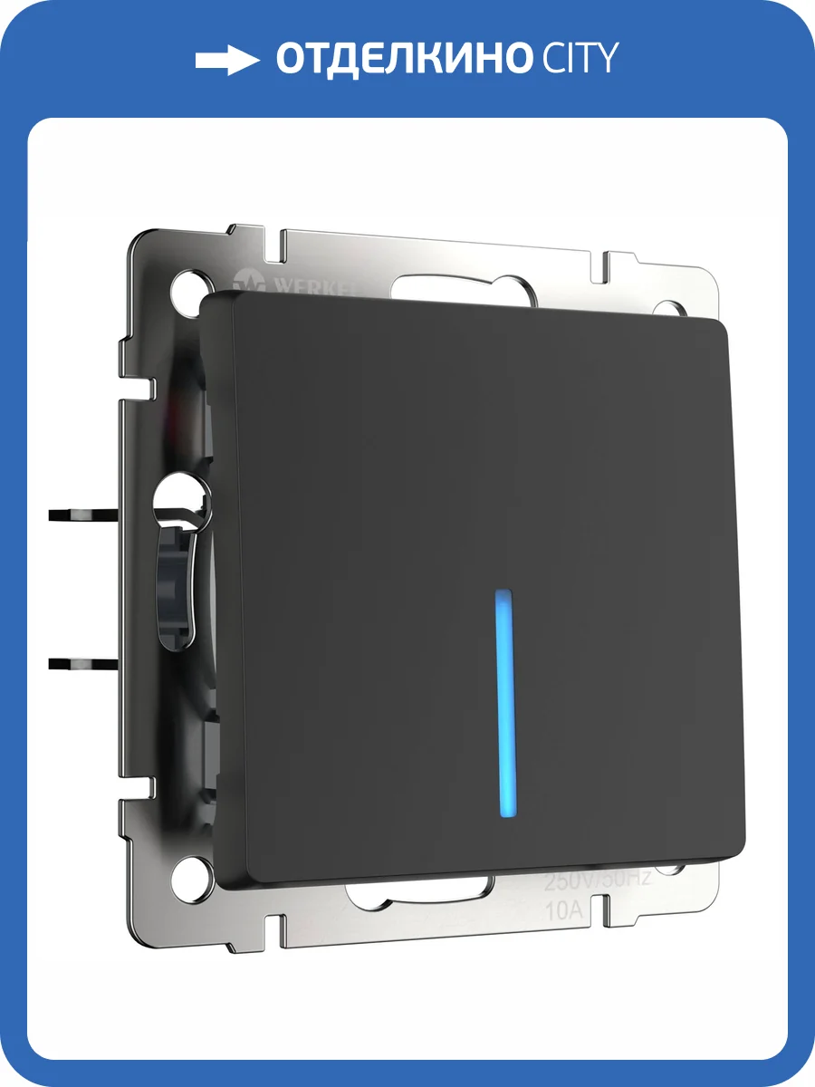 Выключатель одноклавишный Werkel W1112108 фото 9