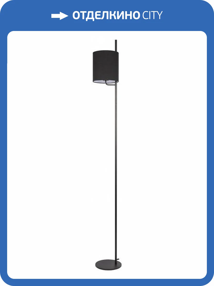 Торшер Loft IT Ritz 10253F/A Black фото 2