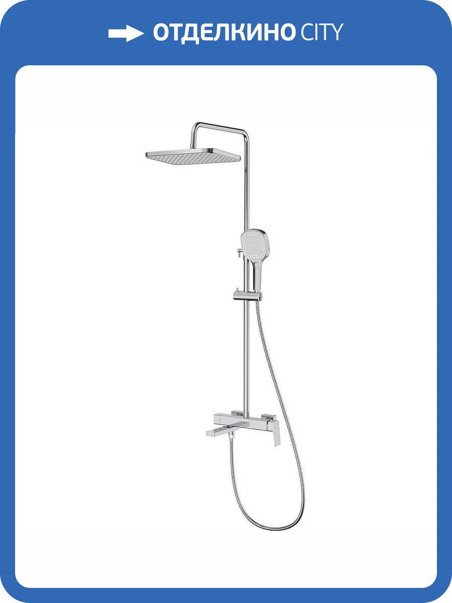 Душевая стойка Raglo R30.24 хром фото 11