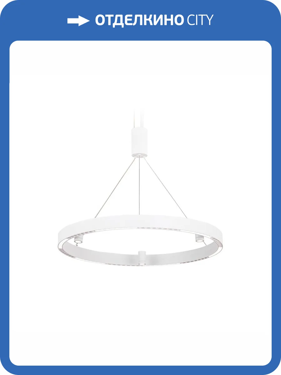 Подвесной светодиодный светильник Ambrella light Comfort Line FL5844 фото 9