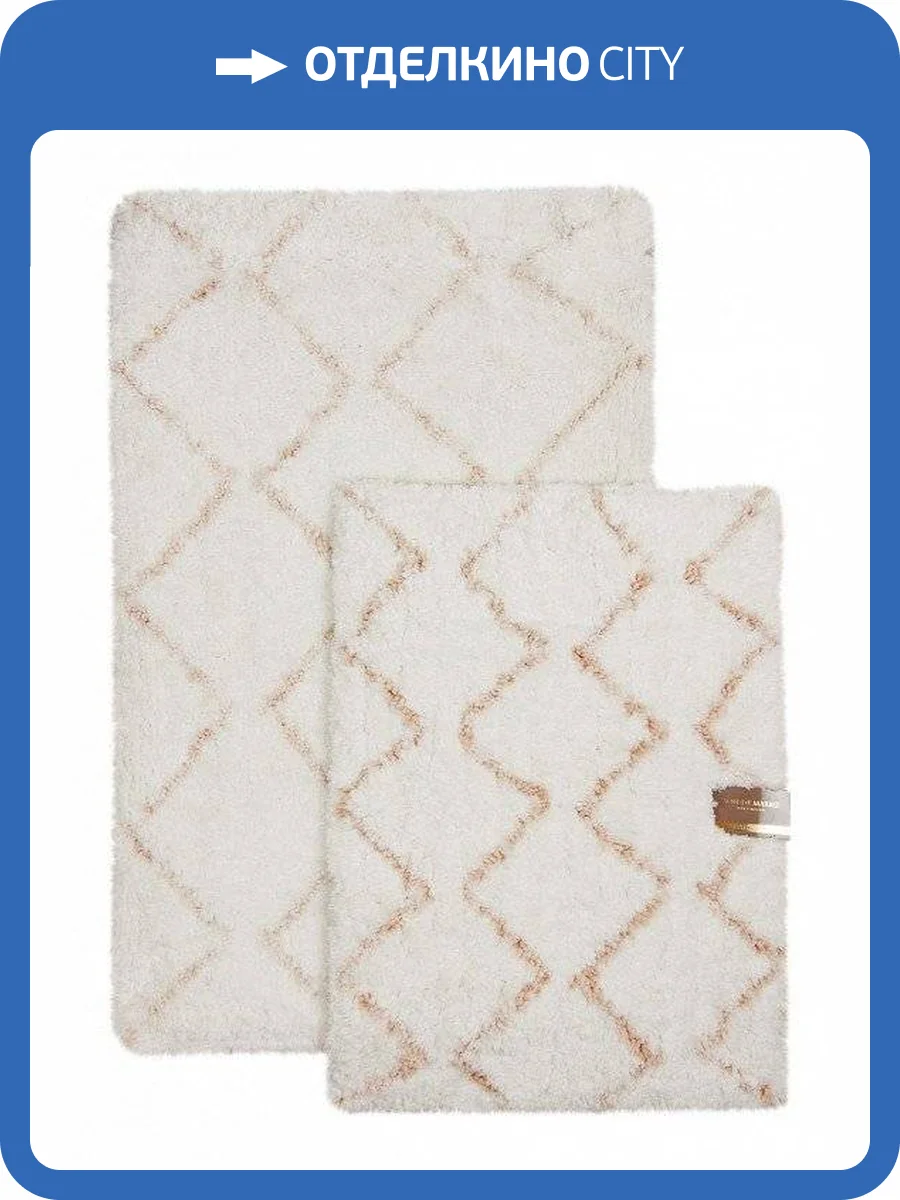 Набор из 2 ковриков для ванной Sofi De MarkO Isidora SDM_4627177428169 фото 3
