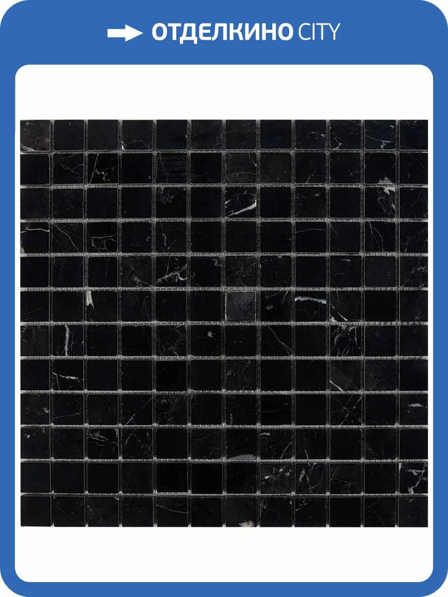 Мозаика Pixel Mosaic Мрамор PIX245 (2.3x2.3) 30x30 фото 2