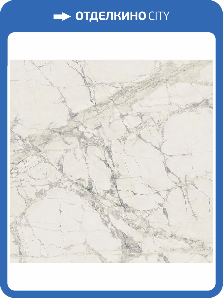 Керамогранит Rex Ceramiche Prexious Of Rex 755862 Mountain Treasure Mat Ret 60x60 фото 3