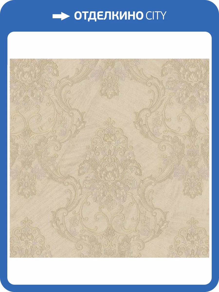 Обои Studio Italia Collection Belle Arti BA70004 фото 2