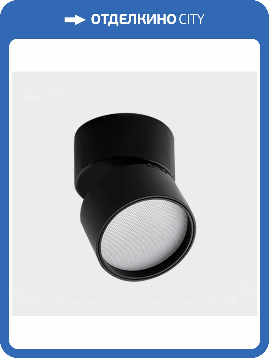 Светодиодный спот Italline IT02-005 black 3000K фото 3