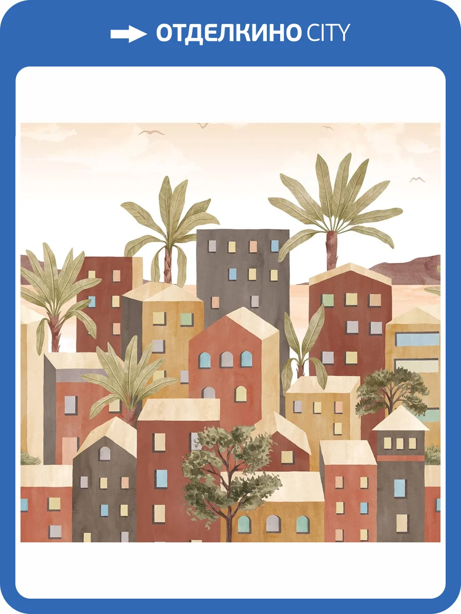 Панно ICH Panorama II V167-2 фото 2