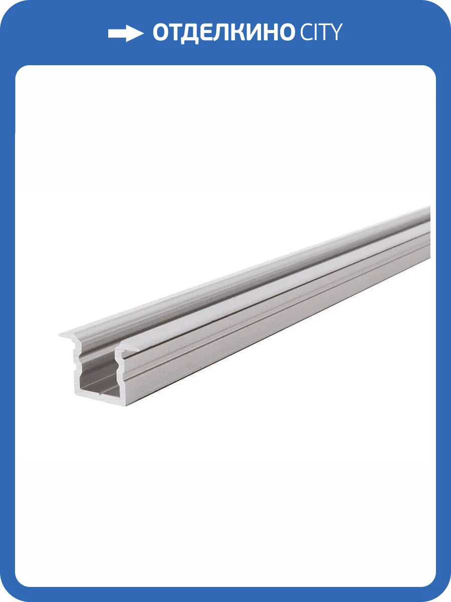 Профиль Deko-Light T-profile high ET-02-05 975181 фото 2