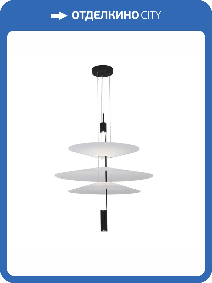 Подвесной светодиодный светильник Kink Light Гида 08403-50+68+50.19(01) фото 2
