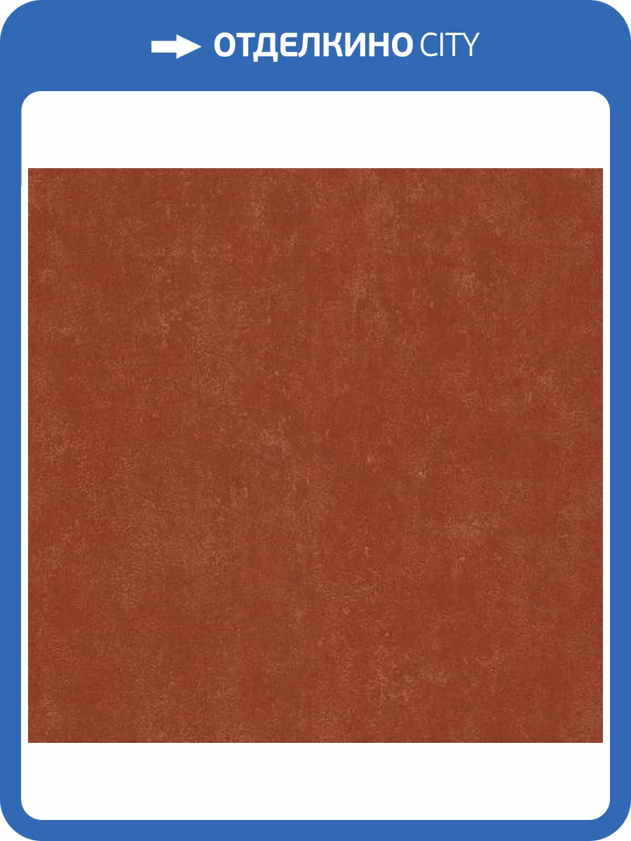 Обои Emil&Hugo Akasa 304946 фото 2