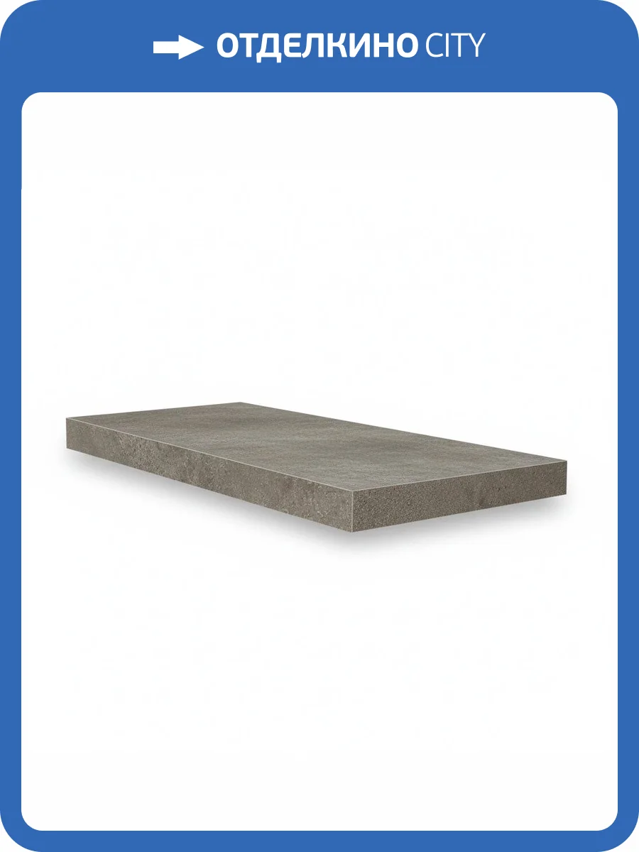 Ступень Atlas Concorde Russia Drift 620070001323 Light Grey Scal. Ang. Sx / Дрифт Лайт Грей Угл. Лев 33x60 фото 18