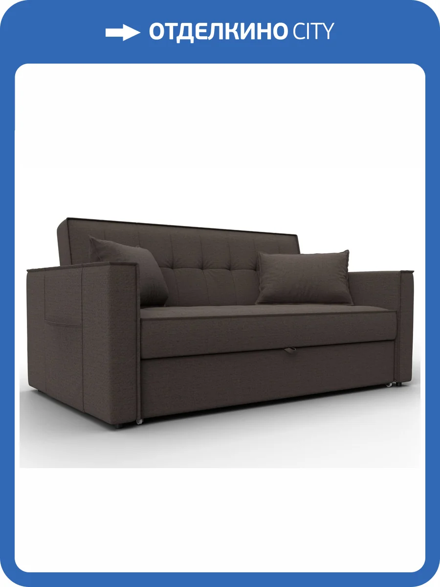 Диван прямой Лига Диванов Лига-104 (140) 134859 Коричневый фото 11