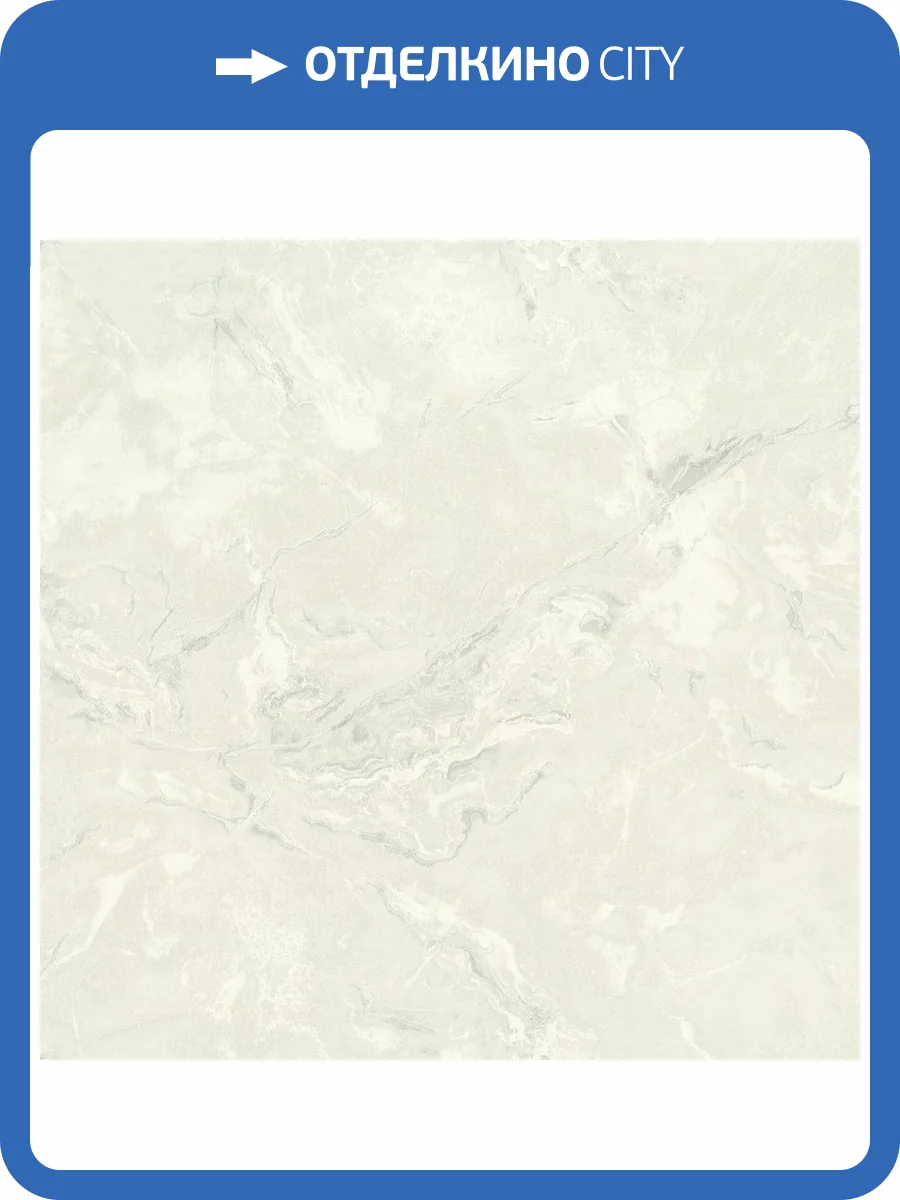 Обои Ornamy Calacatta 8087-00 фото 2