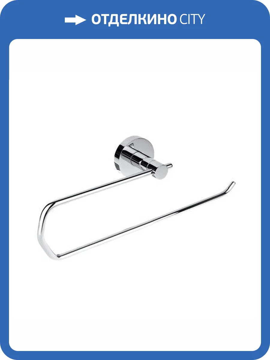 Полотенцедержатель Bemeta Omega 146403152 хром фото 3