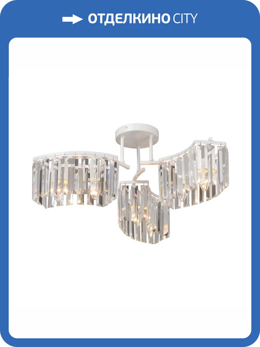 Потолочная люстра Vitaluce V5884-0/6PL фото 7