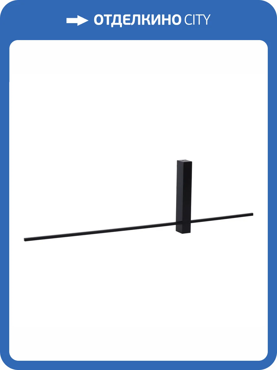 Настенный светодиодный светильник Lucide Segin 12200/60/30 фото 5