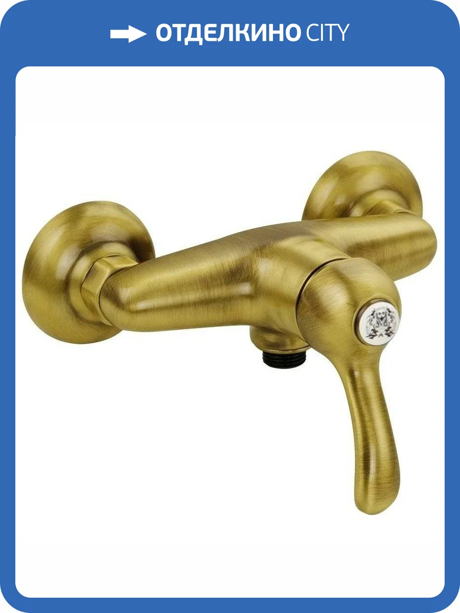 Смеситель для душа Migliore Lem 25868 бронза фото 3