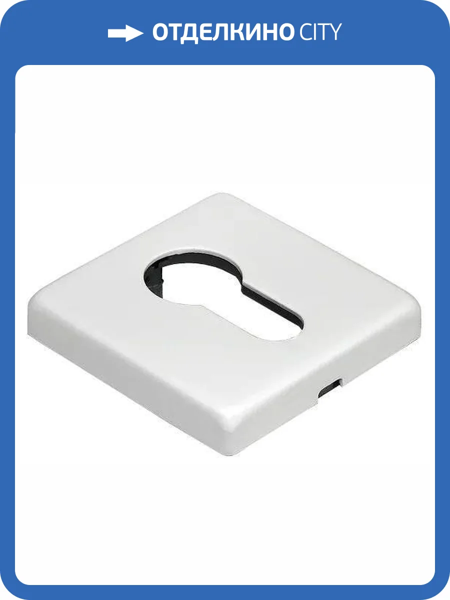 Дверная накладка Morelli LUX-KH-S5 BIA белый толщина розетки - 7мм фото 3