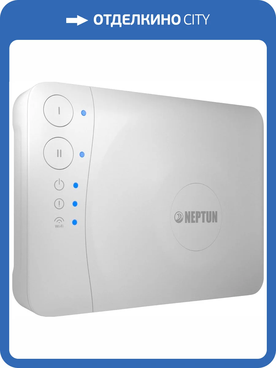 Контроллер Neptun Smart Tuya фото 4