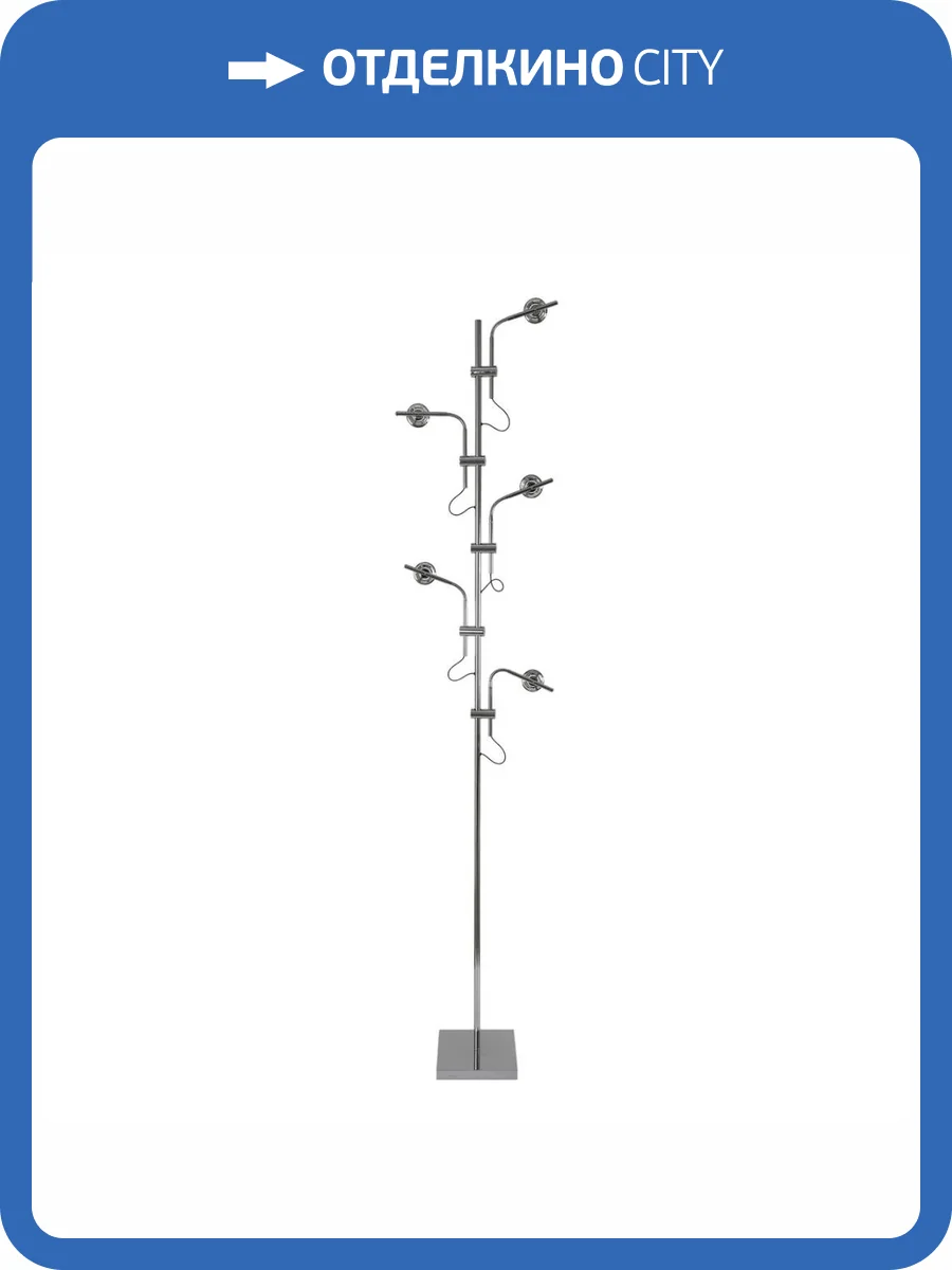 Торшер Kink Light Алми 08416-5,02 фото 2