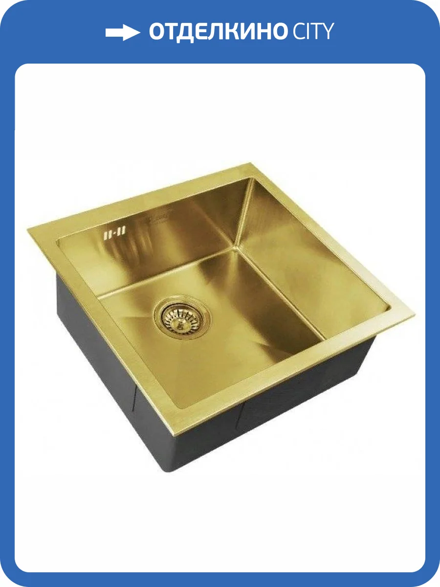 Мойка кухонная Zorg Inox Pvd SZR-44 Bronze фото 3