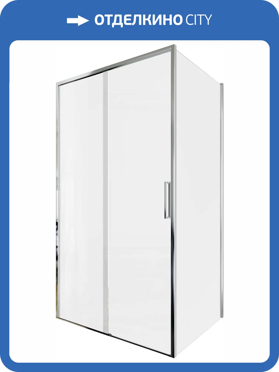 Душевой уголок Aquanet Pleasure Evo AE65-110x80-CT профиль хром, прозрачное стекло фото 5