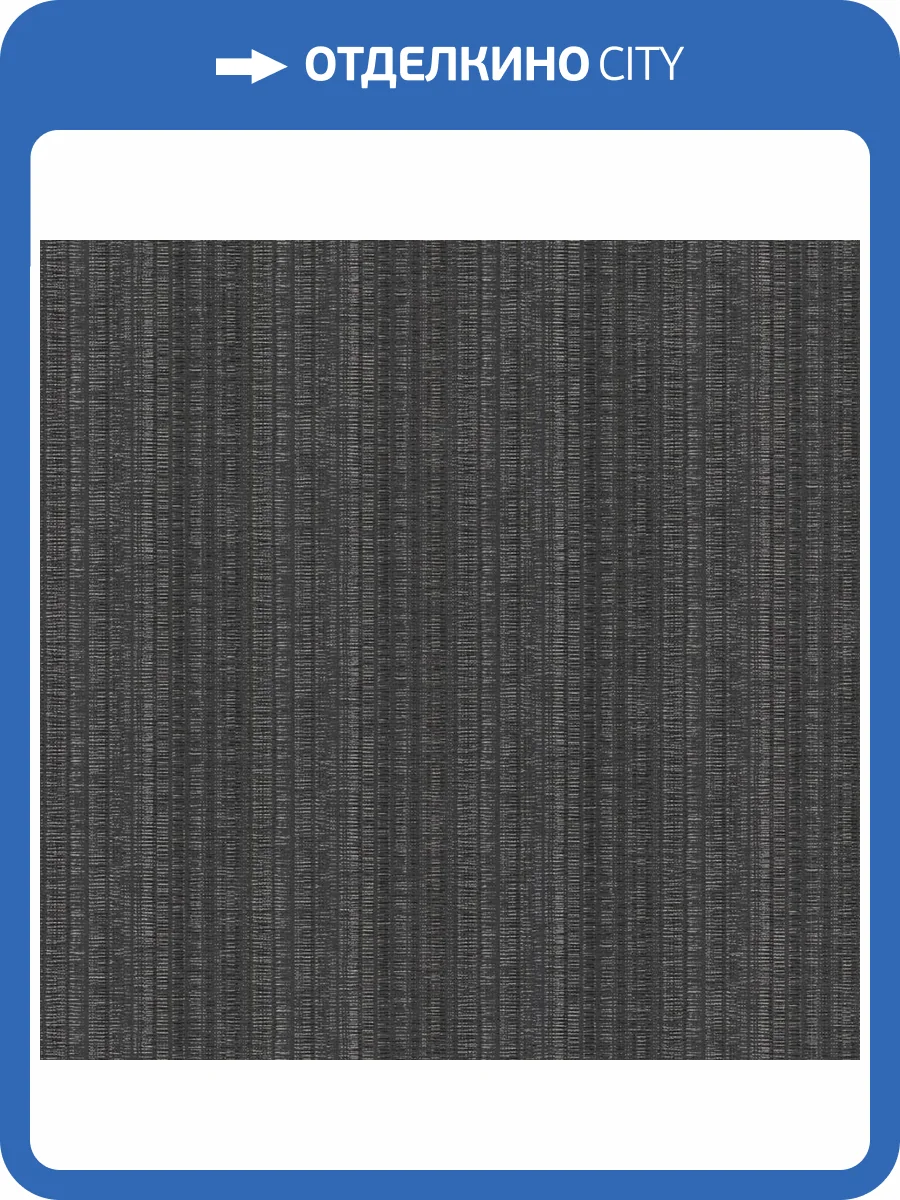 Обои York Urban Digest UD2549N фото 2