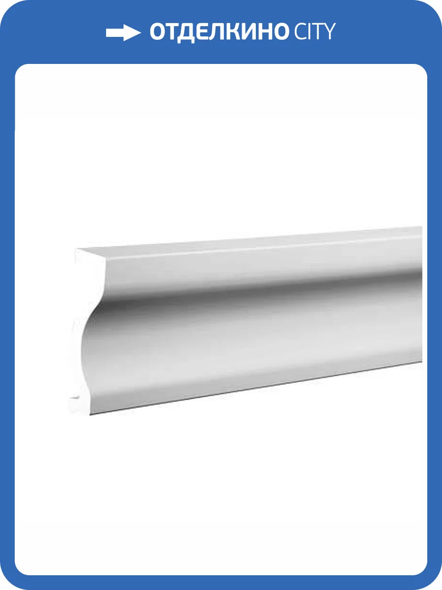 Наличник Европласт 4.84.051 230x5x18.3 фото 4