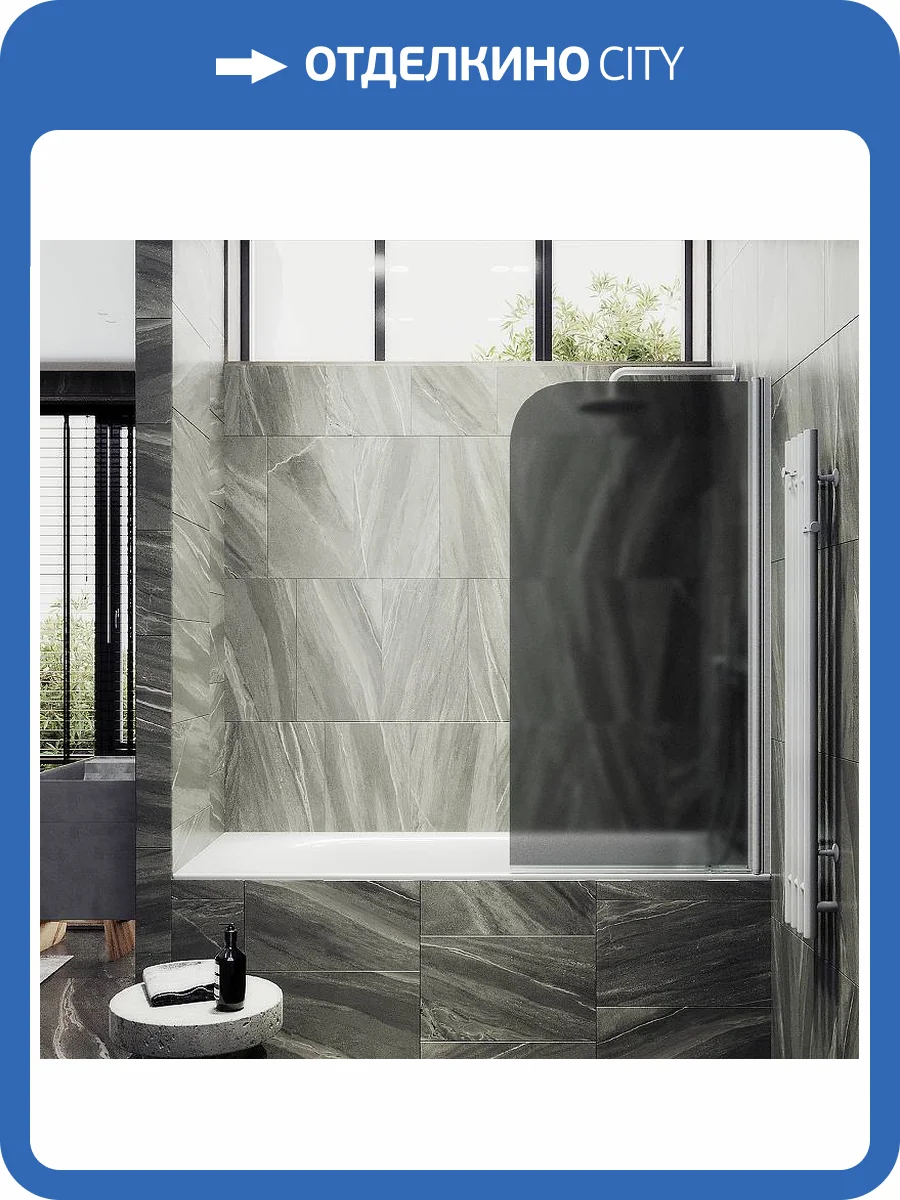 Шторка на ванну MaybahGlass MGV-604-1 поворотная, на монопетле, стекло графит матовый, профиль белый матовый, 1400x400 фото 4
