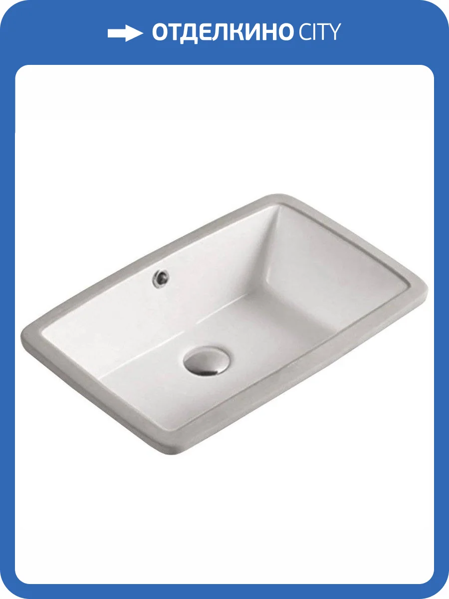 Раковина SantiLine SL-3004 55 см фото 3