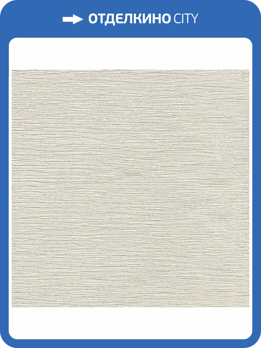 Обои Roberto Cavalli №9 21084 фото 2