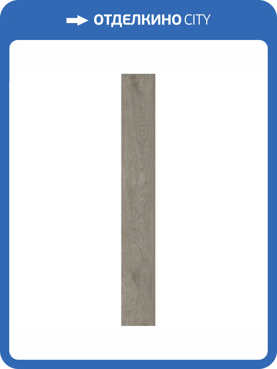 Керамогранит Ragno Boheme RCDC Tortora Rett 20x150 фото 2