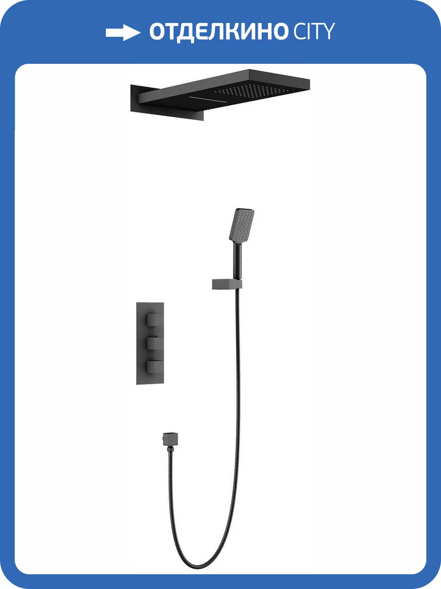 Душевой комплект Timo Petruma SX-5039/03SM черный, с термостатом фото 7