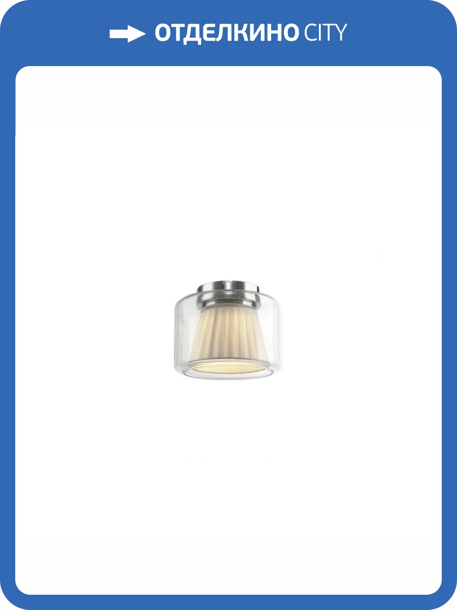 Потолочный светильник Aployt Zhyuli APL.089.27.08 фото 2