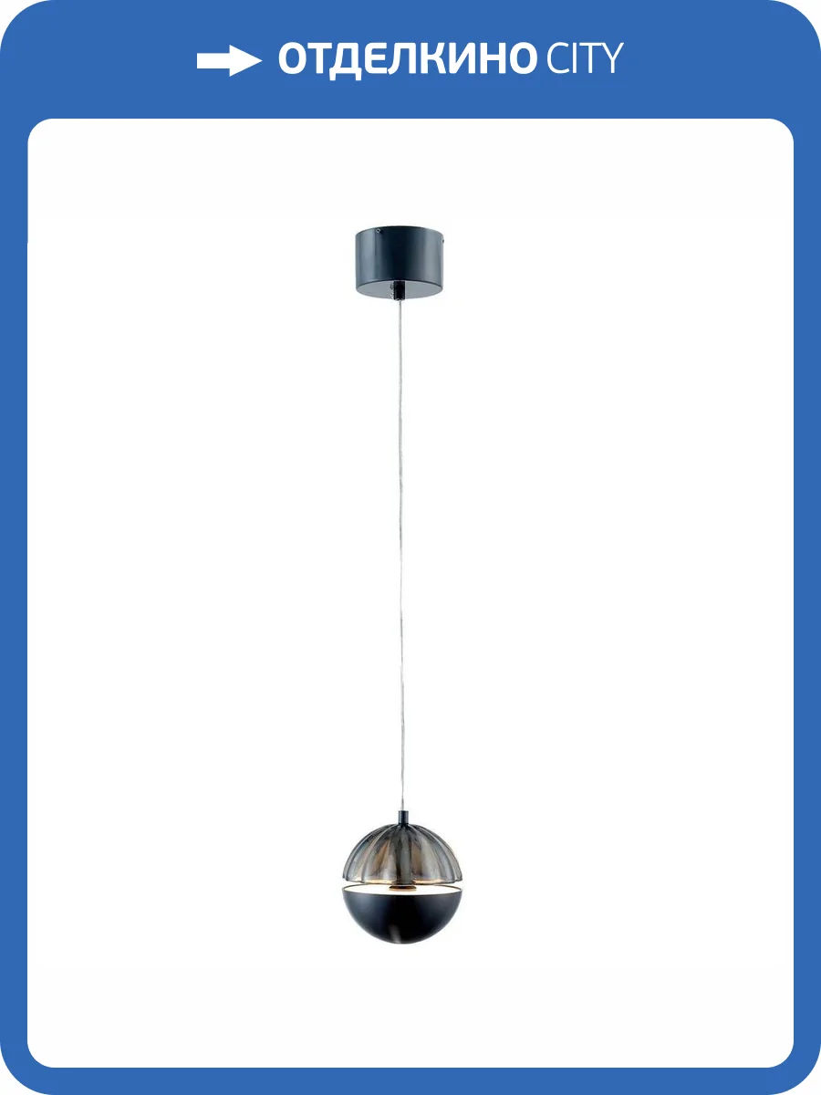 Подвесной светодиодный светильник Favourite Ballonger 4326-1P фото 3