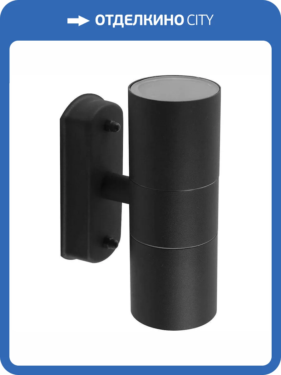 Уличный настенный светильник Feron DH0704 11881 фото 2