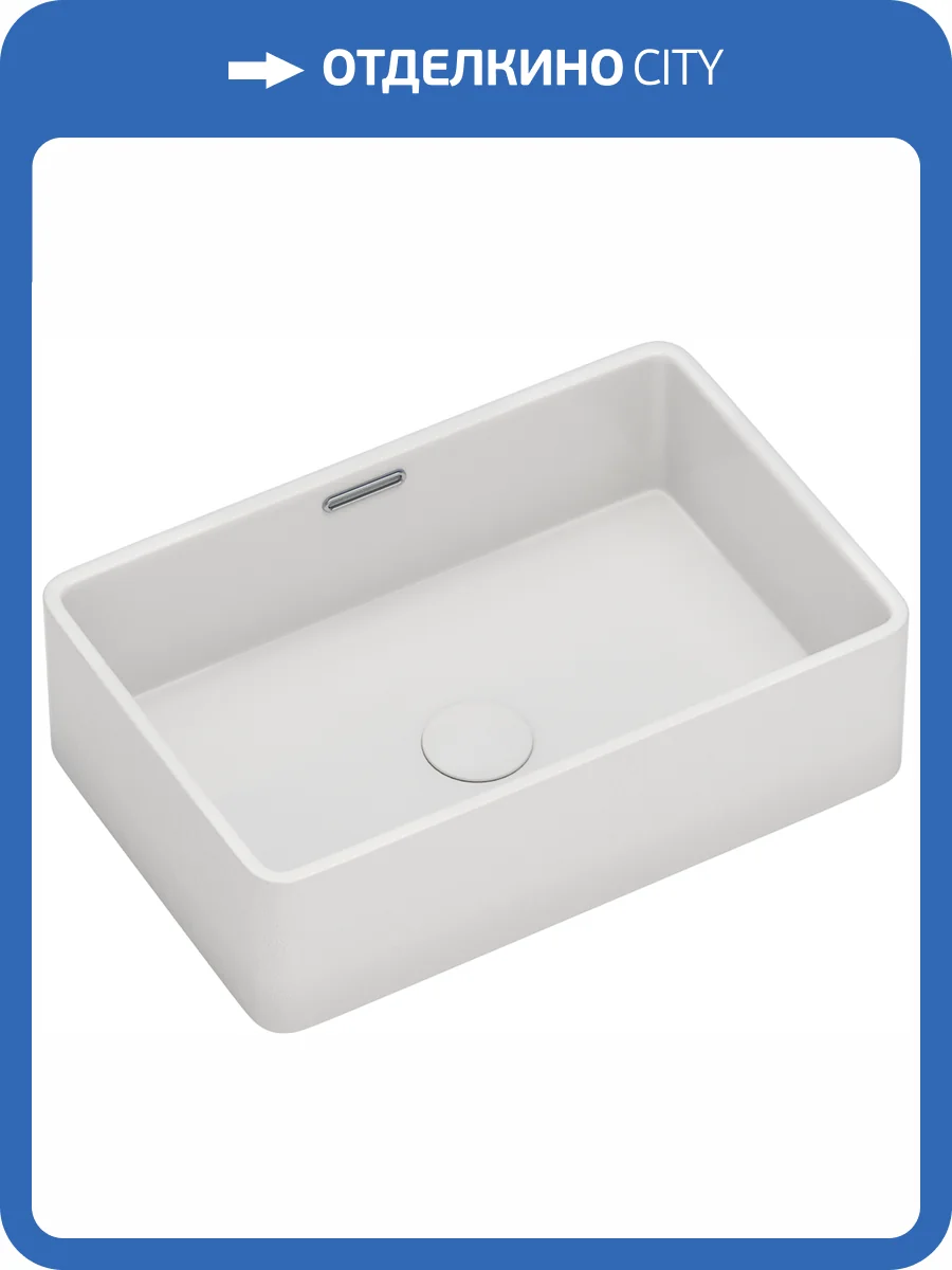 Раковина Aquanet Perfect 2 белая фото 3