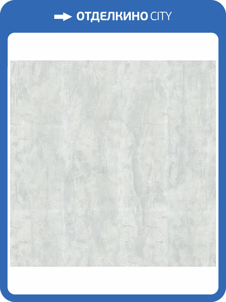 Обои Decori & Decori Carrara 4 86630 фото 2