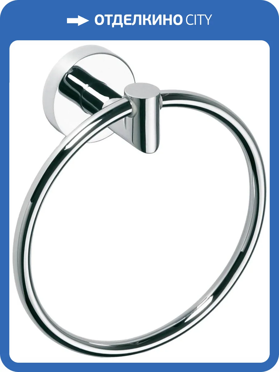 Полотенцедержатель Bemeta Omega 104204062 фото 3