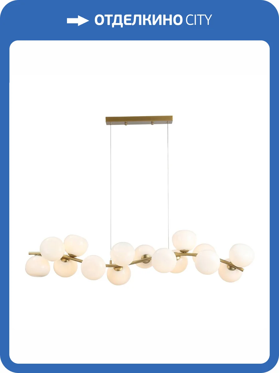 Светильник подвесной ST Luce Sweven SL1519.303.16 фото 2