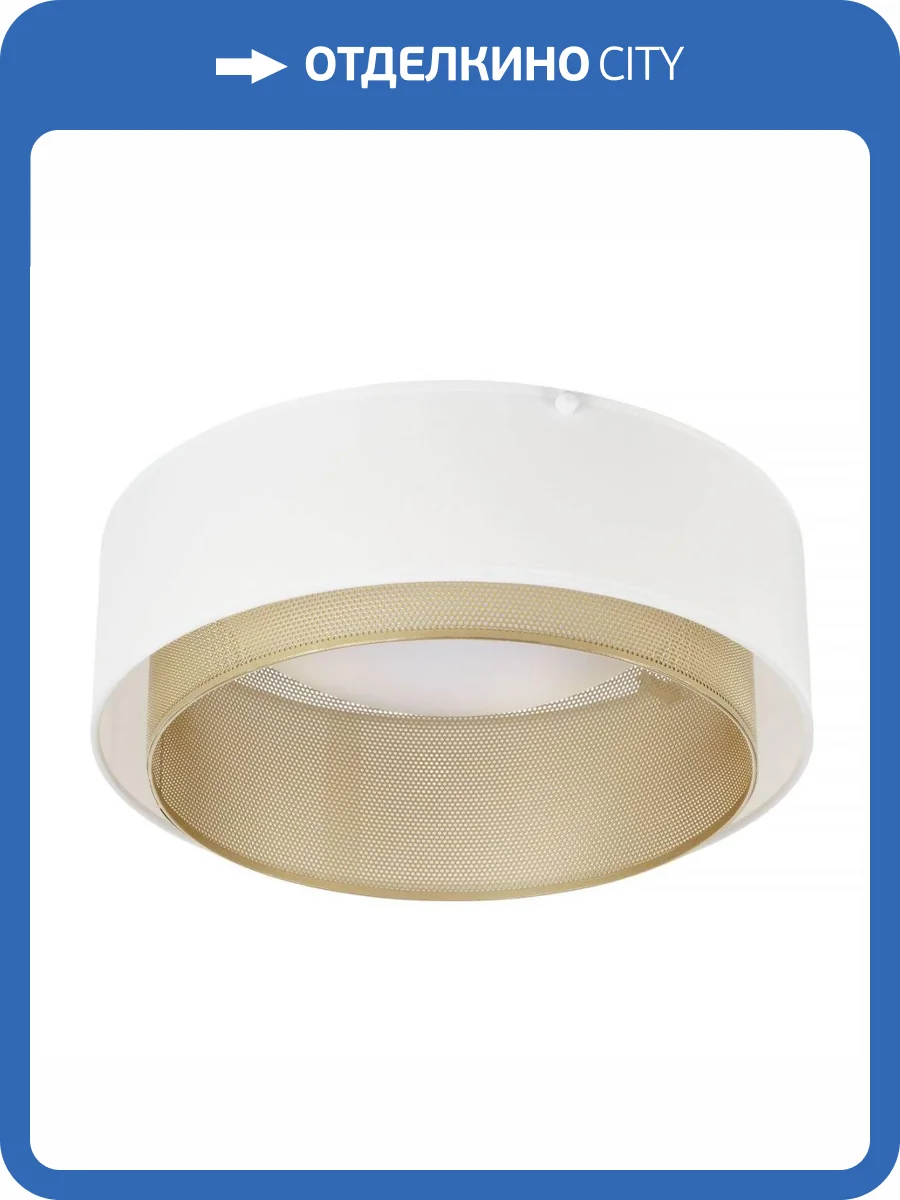 Потолочный светодиодный светильник MyFar Anders MR2370-1CL фото 5