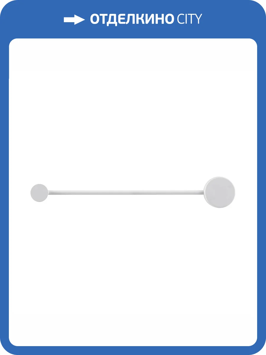 Бра Freya Tactic FR5363WL-01W1 фото 2